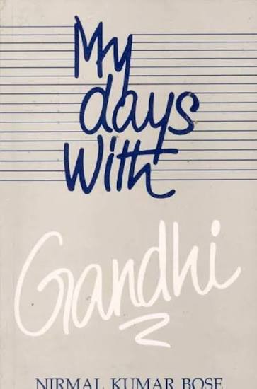 Cover of MY DAYS WITH  GANDHI